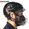 CCM Game On Player Mask, size:OSFM