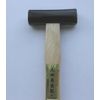 Black Finish Four Corners 玄 Function