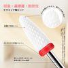 Annhua Nail Bit, Nail Machine Bit, 10 Types, Ceramic Nail Drill Bit, Polishing, Nail Polishing, Nail Bit Set, Grinding Nail, Nail Drill, Gel Nail Off, Professional for Home Salons, Nail Tools
