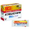 [Designated 2 drugs] Pabron S Gold W Microgranules 24 packs * Products subject to self-medication tax system