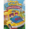 The Magic School Bus - Super Sports Fun [DVD]
