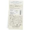 KAWAGUCHI TK27014 KOKO+ Mask Labels, Gray, 12 Sheets