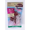 Input 22-738, red clover 30 tacking clip
