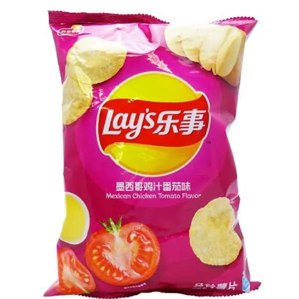 Raise Potato Chips (Chicken Juice Tomato Flavor), 1.4 oz (40 g) x 6 Piece Set, Potato Sumishi Soup Ban Flavor