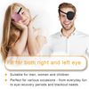 5Pcs Eye Patch, Super Soft Eye Patches, Adjustable Medical Eye Patch F