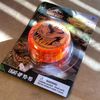 Jurassic World~Camp Cretaceous~Light-Up Yo-Yo~FREE SHIPPING~