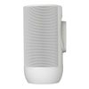 Mountson Premium Wall Mount Compatible with Sonos Move and Sonos Move 2 (Single Pack, White)