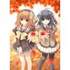 Really?Really!~リアリアDS~(通常版)