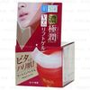 Hada Labo Koi-Gokujyun Aging Care Lift Gel