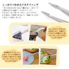 conifer cone Conifer Cone Folding Tongs Angle Master MS (CC-AGMS01) (DG Dark Gray)