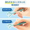Kobayashi Pharmaceutical Thread Picks, Easy to Put in Type, Y-Shaped Dental Floss, Easy to Get Into Narrow Teeth, 18 Pieces x 3 Packs (Bonus Included)