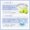 GranGrace Night Cream 1.1 oz (30 g)