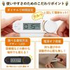 Tanita TD-433-BK Learning Timer, 7 Functions for Increased Learning Efficiency, LED Counting Up, Black