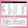 Meiji SAVAS for Woman Whey Protein 100 Milk Chocolate Flavor 280g