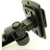 ktech BASIC RANGE SUCTION CUP WINDOW ARM with HOLDER for TOMTOM GO 730 Traffic/IQ Routes (SKU 5825)