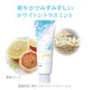 Lightee Whitening Toothpaste, White Citrus Mint, Toothpaste, 3.5 oz (100 g) + Leaflet Included