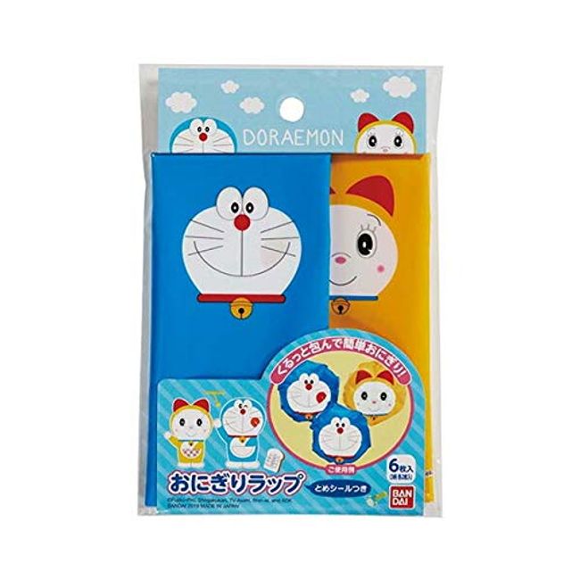 Doraemon Rice Ball Wrap (L) 2471264