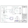 Midnite Solar MNEDC250 Panel Mount Breaker - 250 Amp