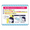 Frontier Comfort Mask Sheets, Pack of 50