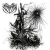 Of Grace of Gravity (Digipak)