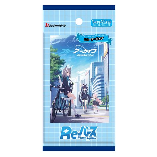 BUSHIROAD Re Bath for You Booster Pack, Blue Archive Box