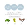 Moisture Night Cream Aloe Vera 1.0 fl oz (30 ml)