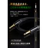 [FT-CABLE] Patch Cable [Cable Resistant to Disconnection] Shielded Cable Shielded [Connection Between Effectors] L Type Plug 5.9 inches (15 cm)