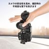 [SMALLRIG] Wrist Strap Hand Strap for Camera Grip -3848