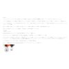 Raid Japan MAXXBLADE Type-SPEED (MBS02-SHIKKOKU) 0.3 oz (8 g)