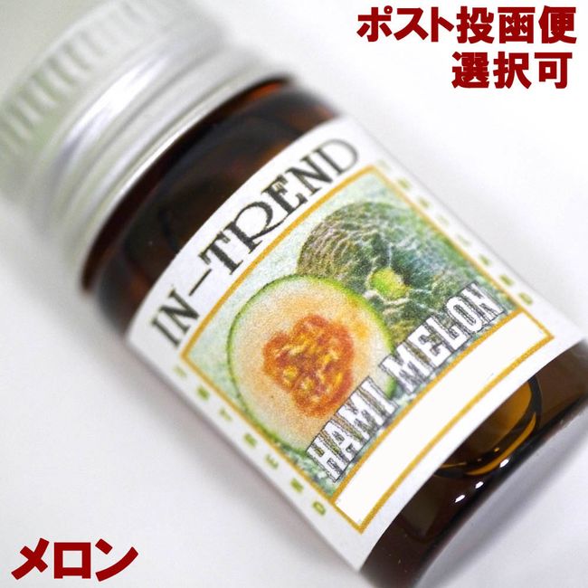 Aroma oil 5ml - Melon MELON/Asian miscellaneous goods (post-mail delivery option available)