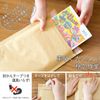 I.S. CE-DVDC-25 Bubble Mailers, DVD Size, Kraft Color, 25 Sheets