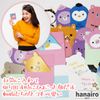 PLACETY Small Message Cards Thank You Greeting Cat with Envelopes (32 Count)