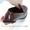 Size Adjustment Pad for Instep One Size Fits All, Black
