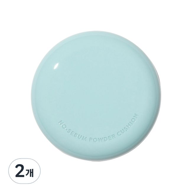 Innisfree New No Sebum Powder Cushion 13C 14g SPF35 PA++