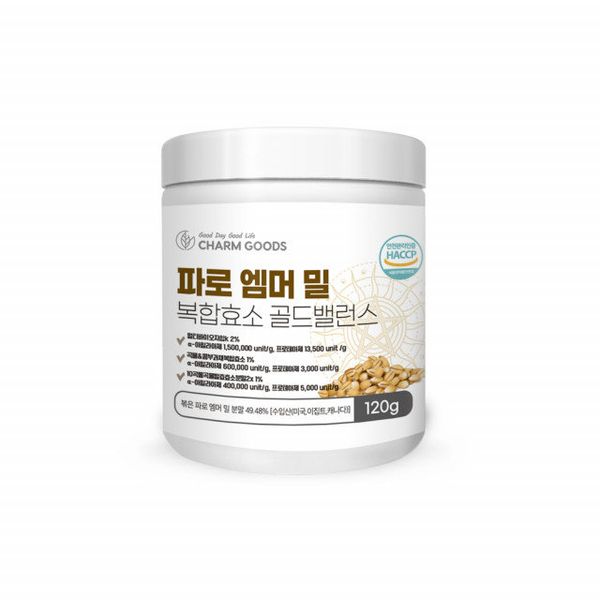 Farro Emmermill Grain Fermentation Enzyme Protease Alpha Amylase Enzyme Powder Potency 120g