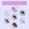 HappyHome Nail Brush Set, Round, Ultra Fine Liner, French Nail Art Brush, Gel Nail Brush, Set of 7