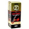 【第3類医薬品】NFカロヤンアポジカΣ 200mL ×3