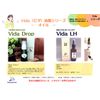 bidadoroppu Vida Drop 30ml