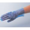 Sunnyol Gloves Ecology L Blue 1 Box (200 Sheets)