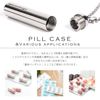 Renervate Pill Case, Necklace, Memorial Pendant, Portable, Stylish, Waterproof, Medicine Case, Nitro, Supplement Case, Silver, Popular, Present, Medicine Storage, Cremation Accessory, Compact, Handheld, Stainless Steel, Carabiner Included