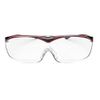 Smarteye 1.6x Magnification Flip-up Magnifying Glasses Smarteye