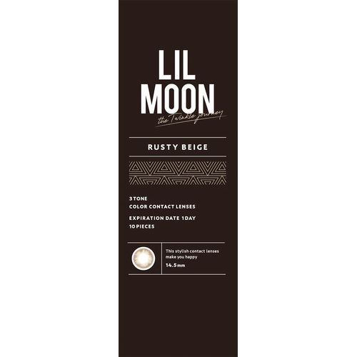 LILMOON 1DAY 10枚入り ラスティベージュ（度あり）[-5.75]