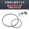 HAMILO Vacuum Pump O-Ring Seal E46 E90 E60 E84 E88 E82 3 Pack
