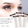 ADOFUN Eyebrow Stickers, False Eyebrow Tattoo Stickers, Eyebrows, Eyebrow Stickers, False Eyebrows, Eyebrows, Eyebrows, Permanent Makeup, 50 Pairs, Stick Eyebrows, Indelible, Waterproof