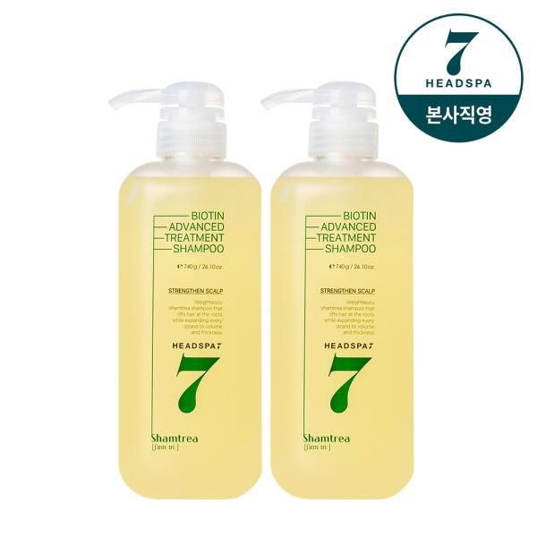 [Head Spa 7] Biotin Shampoo Anti-Hair Loss Shampoo 740g x 2