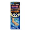 【指定第2類医薬品】ヒフールV8水虫液 30ml ×3