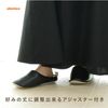 CB Japan atomico Apron with Shoulder Straps, Fine, Fluffy Silhouette, Solid, Black, Long Length, With Both Side Pockets, Can Be Worn While Going Out