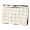 Noritsu NOLTY Tabletop B6 U214 Calendar, Beginning in April 2025