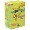 まんが日本昔ばなし BOX第4集 5枚組 [DVD]