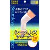 pibanna-si-muresu Knee Medium Off-White